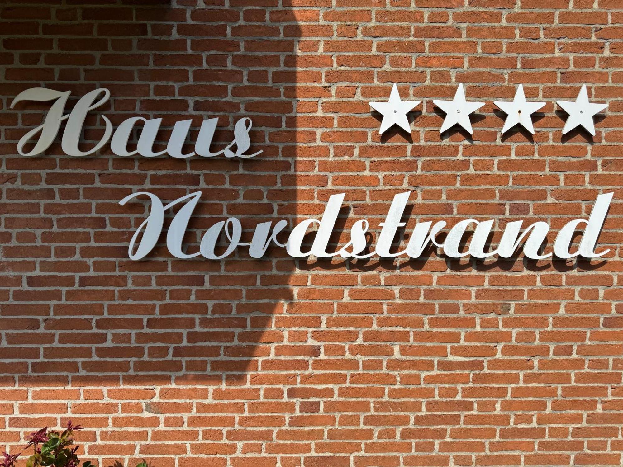 Haus Nordstrand 比苏姆 客房 照片